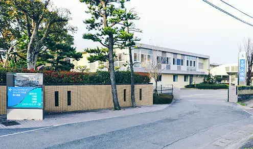 不知火病院がある福岡県の大牟田市 - アクセス | 福岡県大牟田市 不知火病院(うつ病の治療･入院･カウンセリング)