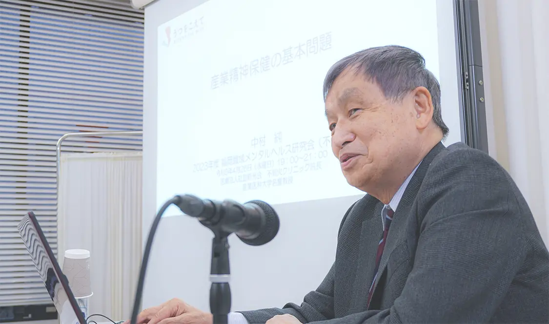 不知火塾開講のお知らせ | 福岡県大牟田市 不知火病院(うつ病の治療･入院･カウンセリング)