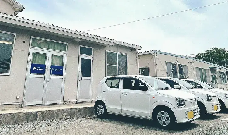 訪問看護ステーション しらぬい - 医療法人社団 新光会のご紹介 | 福岡県大牟田市 不知火病院(うつ病の治療･入院･カウンセリング)